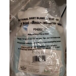 Avon Baby Boom Baby Blankie‎ Bear, baby blue color NIP
